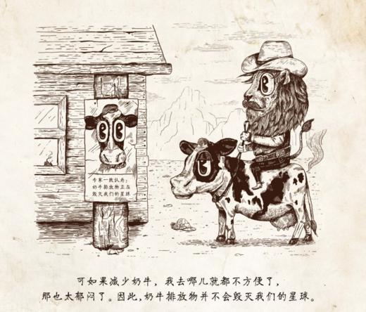 诉诸结果 商品图0