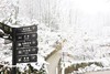 【温泉酒店让冬季更perfect】99元限时抢价值338元什邡万兴花园温泉酒店1晚+早餐+超多代金券+尊享优惠权益,各种玩法,开启冬春度假! 商品缩略图5