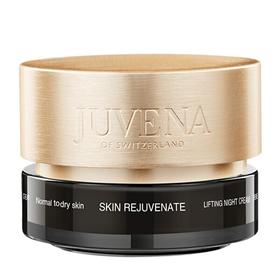 瑞士Juvena柔俪兰紧致嫩肌晚霜50ml   水润保湿 滋养嫩肌 重塑新生 绽放光彩