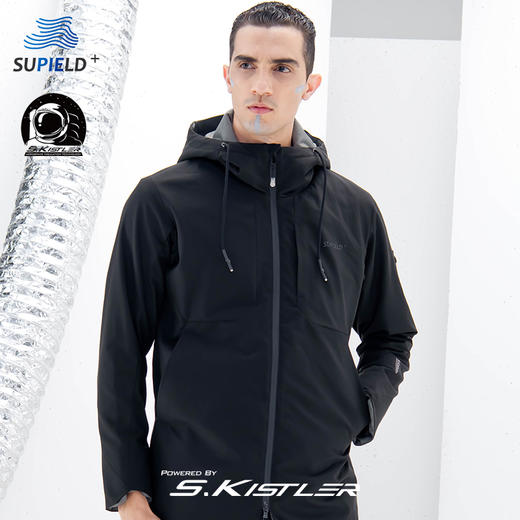 素湃 Supield 黑科技宇航款气凝胶中长款连帽棉衣男防寒棉服P515 商品图0
