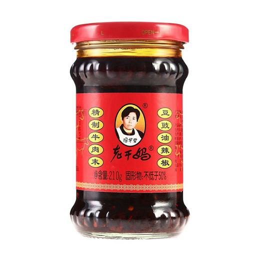 【批发】老干妈精致牛肉末210g/瓶 商品图0