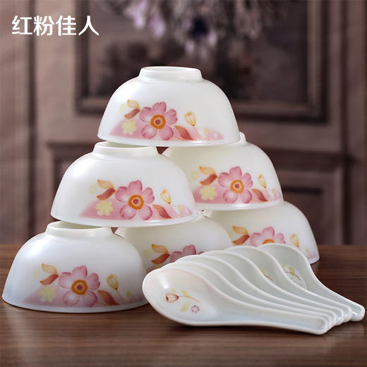 餐宝品牌6碗6勺套装 商品图3