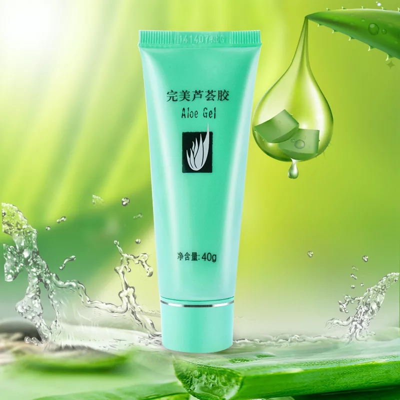 形象美完美芦荟胶