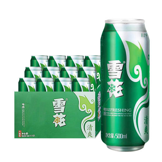 雪花啤酒易拉罐装 8度 清爽 500ml