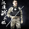 汉道【防卫战术棍】防身武器野外生存装备多功能户外刀具军工刀军刀 商品缩略图8