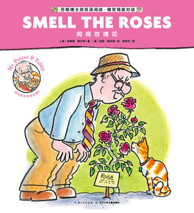 Mr. Putter & Tabby Smell the Roses