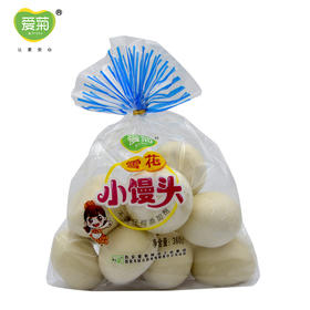 雪花珍珠馒头360g