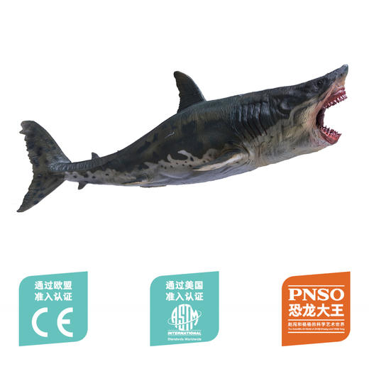PNSO巨齿鲨巴顿/角鼻龙尼克/大眼鱼龙布鲁克/龙王鲸奥巴恐龙大王成长陪伴模型 商品图7