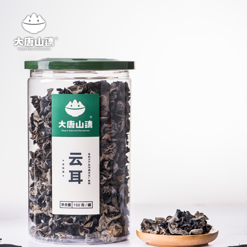大唐山臻云耳单罐150g/罐
