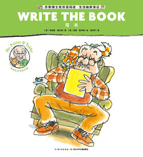 Mr. Putter & Tabby Write the Book