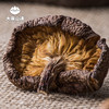 大唐山臻野生香菇单罐80g/罐 商品缩略图4