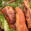 【农家散养土猪肉后腿五花，库存少】岫云村丨农家腊肉 商品缩略图0