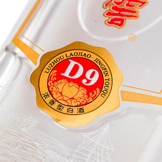 【泸州老窖官方形象店】52度 泸州老窖 精品头曲D9（2013版） 500ml 商品图2