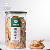 大唐山臻南瓜花干200g/罐 商品缩略图0
