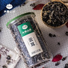 大唐山臻云耳单罐150g/罐 商品缩略图4