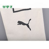 PUMA彪马AC米兰球迷标语运动卫衣连帽外套762597 商品缩略图2