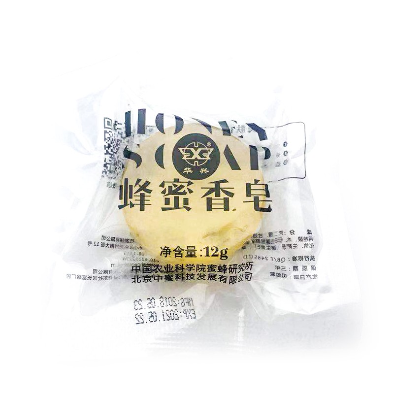 华兴牌蜂蜜香皂Honey Soap 12g