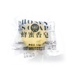 华兴牌蜂蜜香皂Honey Soap 12g 商品缩略图0