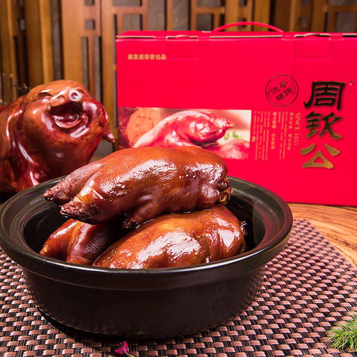 周钦公流亭猪蹄 【宴聚礼盒】  5包猪蹄、1包猪苦肠、2包耳朵、2根尾巴（尾二1包） 商品图7