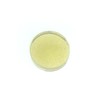华兴牌蜂蜜香皂Honey Soap 12g 商品缩略图2