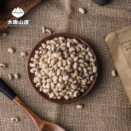 大唐山臻原生种白豇豆850g/罐 商品图1