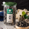 大唐山臻云耳单罐150g/罐 商品缩略图5