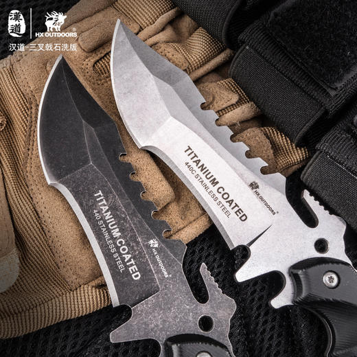 汉道【三叉戟石洗版】户外战术高硬度直刀潜水刀野外求生军刀防身户外小刀 商品图3