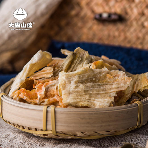 大唐山臻南瓜花干200g/罐 商品图1