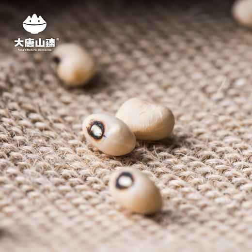 大唐山臻原生种白豇豆850g/罐 商品图3