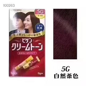 美源植物染发 植物萃取 畅销百年