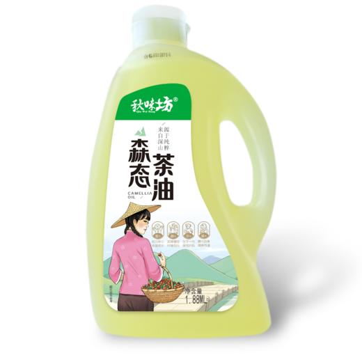 秋味坊 森态茶油1.88L 商品图0