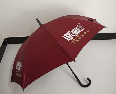 超大雨伞  加固商务 商品图0