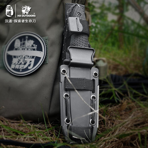 汉道-【探索者生存刀】探索者D2钢荒野求生刀具军工刀野外求生防身战术直刀 商品图0