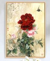 新中式花开富贵牡丹竖版装饰挂画B130 商品图2