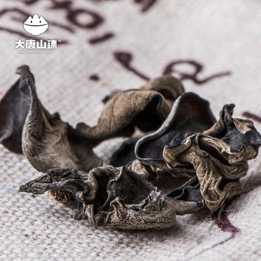 大唐山臻云耳单罐150g/罐 商品图2