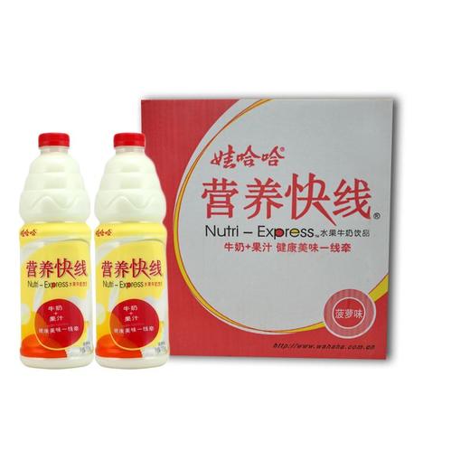 娃哈哈 营养快线菠萝味1.5l*6瓶 商品图0