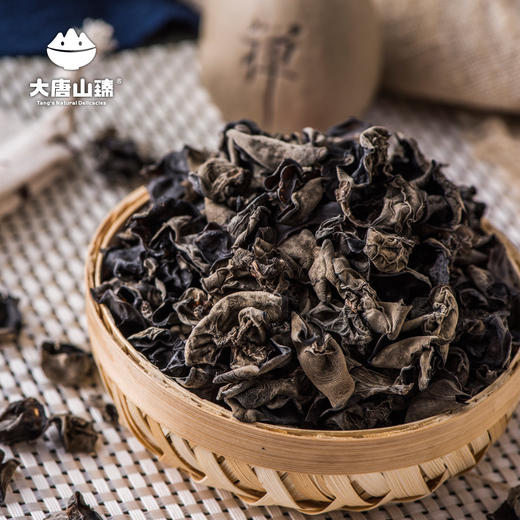 大唐山臻云耳单罐150g/罐 商品图1