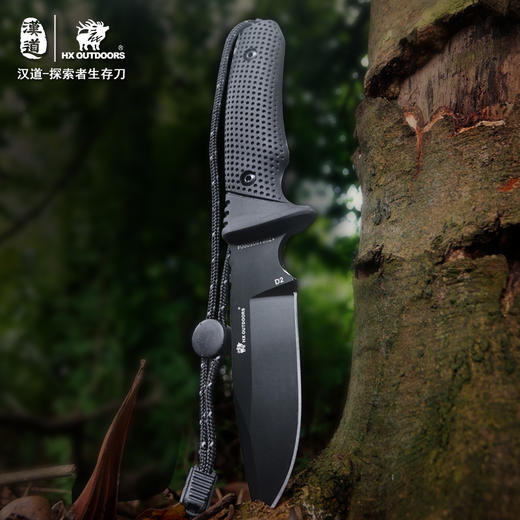 汉道-【探索者生存刀】探索者D2钢荒野求生刀具军工刀野外求生防身战术直刀 商品图2