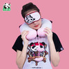 熊猫屋PANDAHOUSE 毛绒眼罩 多款可选 送冰袋 商品缩略图2