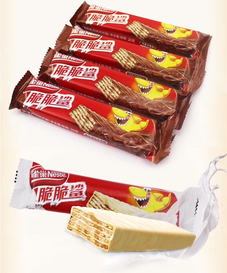 雀巢脆脆鲨系列饼干面包