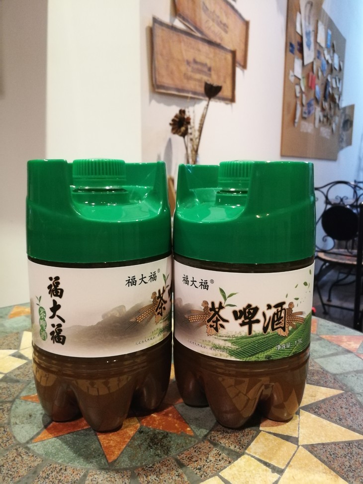 茶树花精酿啤酒图片