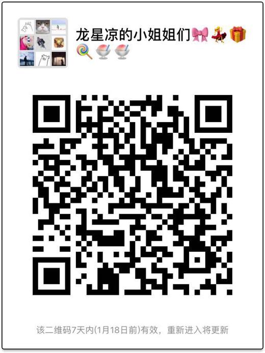 赠品测试 商品图0