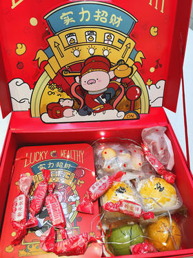 新年最in伴手礼-猪年新春大礼包，限时钜惠，限量100份！多样美食搭配，甜蜜新春~