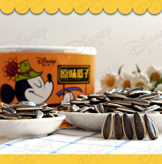 迪士尼原味瓜子礼盒 一提6盒 218g/盒 商品图3