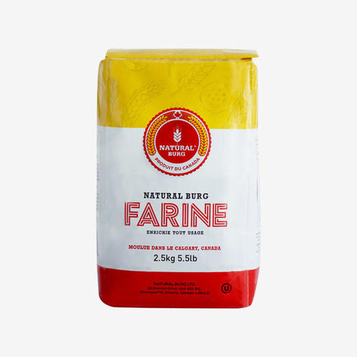 Flour farine加拿大圣地博格 多功能面粉2.5KG 商品图0