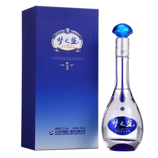 【超值套餐】洋河蓝色经典 梦之蓝M3 52度500ml/瓶 商品图1