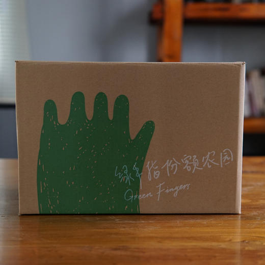 有机蔬菜半年份额 | 绿家自产* Half a year's share of Organic Vegetable | Self-production 商品图1