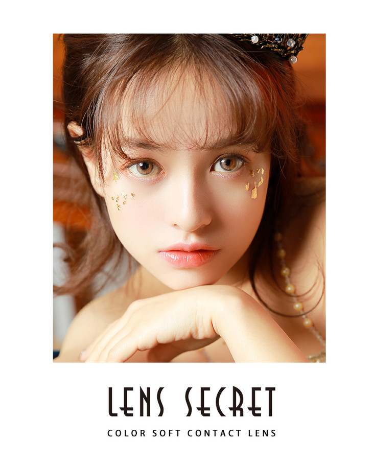 lens secret 蓝纳兹棕
