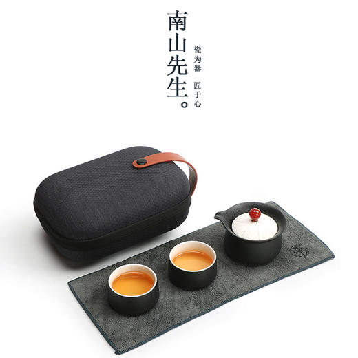 南山先生 禅修快客杯一壶二杯 日式旅行便携茶具套装功夫泡茶陶瓷 商品图3