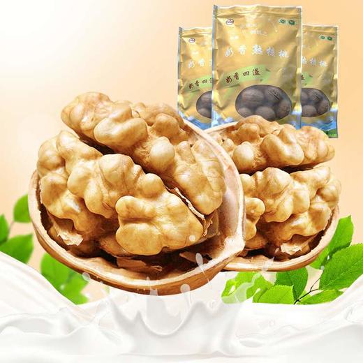 叶城奶香熟核桃500g*3袋装实惠分享 商品图0